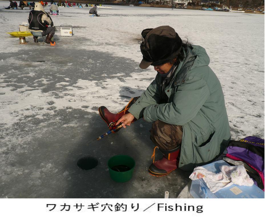 Pension Country Diary Yamanakako Exterior photo