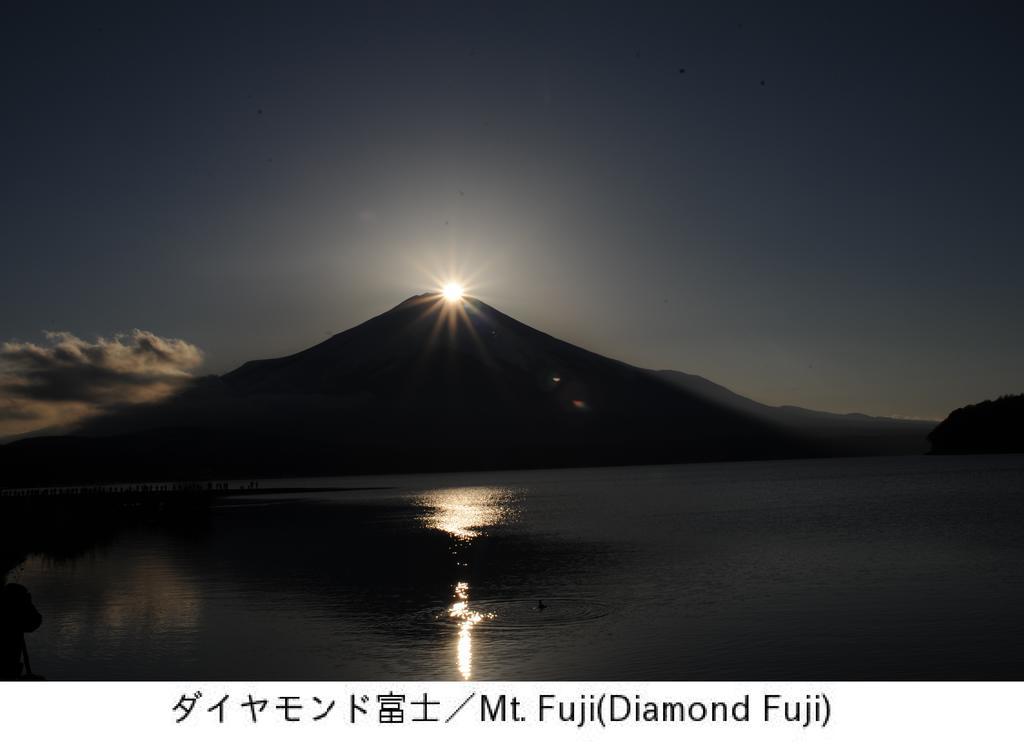 Pension Country Diary Yamanakako Exterior photo