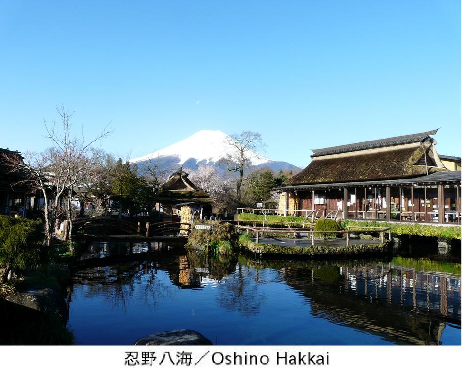 Pension Country Diary Yamanakako Exterior photo