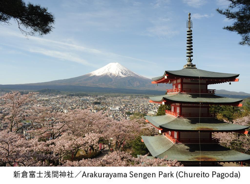 Pension Country Diary Yamanakako Exterior photo